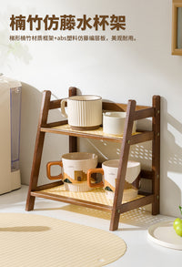 Ins Vintage Style Rattan Cream Color Double-Layer Desktop Storage Rack