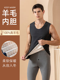 100%羊毛保暖背心男新款圆领冬季无痕发热坎肩加绒加厚德绒打底衫