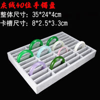 Premium 40-Slot Bracelet Display Tray for Hetian Jade, Jadeite, and Gold Bracelets, Universal Fixed Jewelry Holder