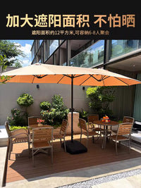 Outdoor Three-Head Roman Umbrella for Garden, Villa, and Commercial Use