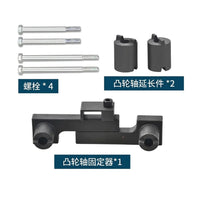 适用沃尔沃2.0/2.5/2.9T皮带正时工具S80 S60 S40 XC60发动机XC90