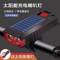 自行车内外六角万能扳手多功能花片扳手山地车维修工具多孔梅花扳