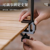 户外多功能桌面置物架迷你灯架可拆卸铝合金餐具收纳架露营挂架