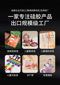 亚马逊爆款咖啡机硅胶垫托盘吧台沥水垫咖啡压粉垫保护垫餐桌隔热