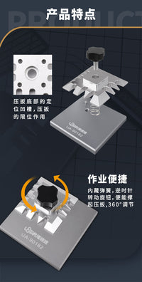 优速达模型蚀刻片弯折台钳 蚀刻片造型改造加工基础小号台钳90182