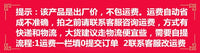 加长大滚筒刷18寸蓝条超大滚子地坪漆墙面腻子漆超大滚刷刷墙神器