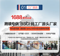 亚马逊不锈钢高颜值大容量保温杯跨境贸易户外便携车载水杯可定制