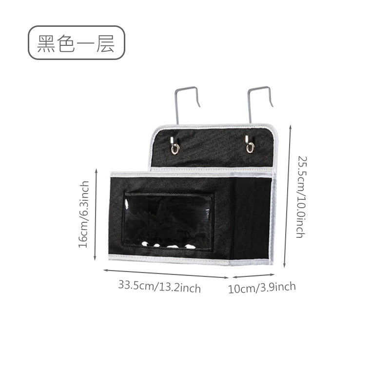 Black / 1 Layer Quality