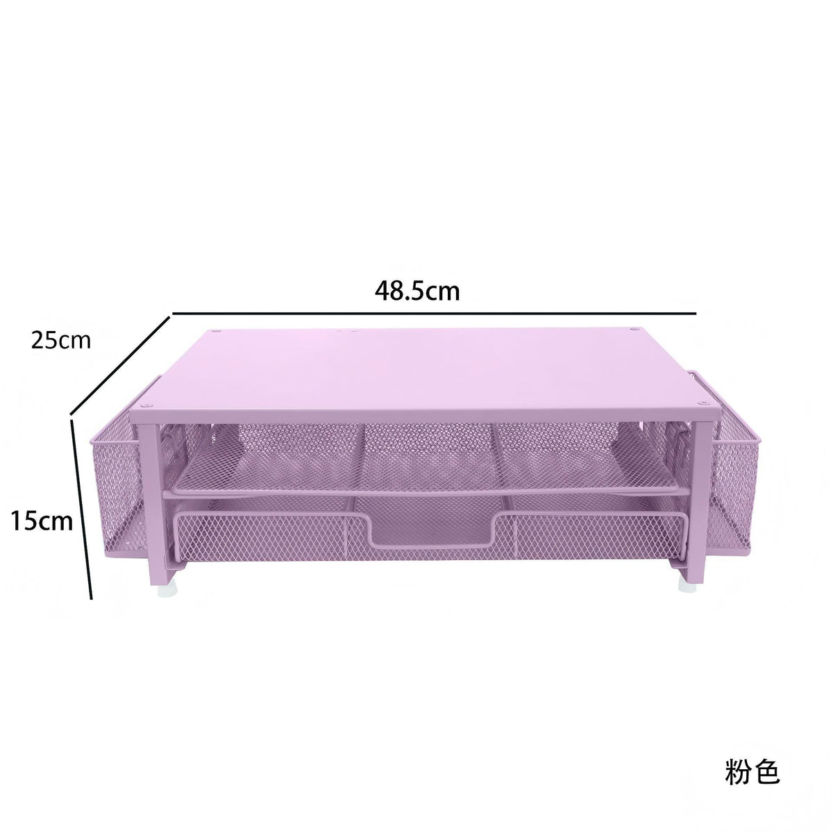 Pink / Iron Holder