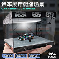 收藏家1:64微缩场景仿真汽车仓库展示收纳送礼亮灯