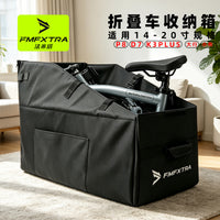 Folding Bike Storage Bag for 14-20 Inch Bicycles