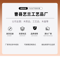 现货木质多格收纳盒 家用桌面调料包茶包咖啡包多格多功能收纳盒