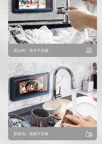 浴室防水手机盒卫生间免打孔壁挂防雾可触屏手机支架洗澡追剧神器
