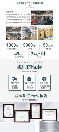 厂家批发室外储物停放山地车帐篷大空间可折叠便携户外自行车帐篷