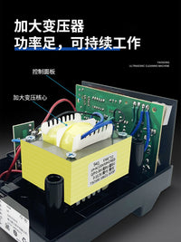 姚工936B电烙铁焊台家用小型维修焊接可调恒温电路板焊接专业工具