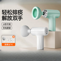 电动背咳痰老人痰排痰仪打嗝吸痰卧床护理家用振动背器