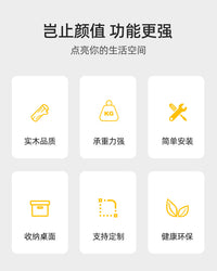 桌缝延长板宿舍桌面缝隙挡板桌上空隙收纳置物架延伸支架桌增高架 板长49*30_腿高10cm【免费改短腿】