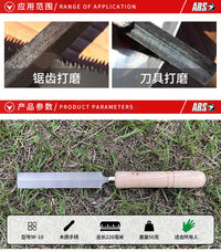 日本原装进口爱丽斯ARS9F-10锯锉锯子细齿齿锉刀修整伐锯齿用锉刀