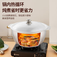 老式铝锅炖锅铝制家用铝汤锅煮锅煮肉煲汤锅抓饭锅新疆手抓饭铝锅