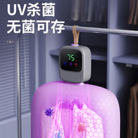 Portable Foldable Clothes Dryer with PTC Heating, Timer, Touch Control, 5-10kg Capacity, US Plug