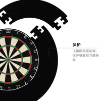 EVA Dartboard Surround Wall Protector Detachable