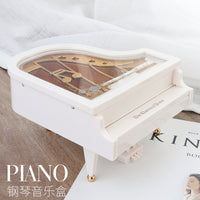 Small Piano Music Box with Rotating Dancing Girl Figurine