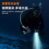 Professional Diving Flashlight XL51-2, 10W LED, Waterproof, 500m Range