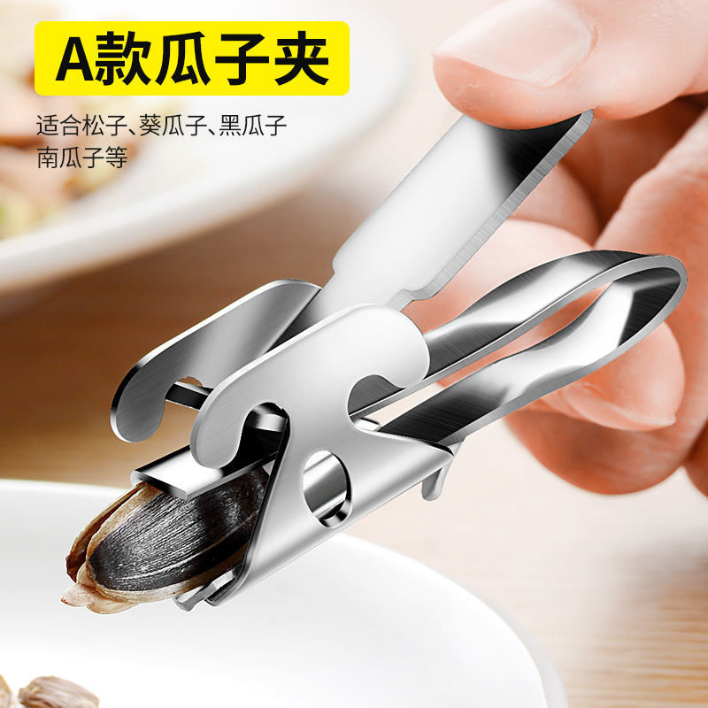 Melon Seed and Pine