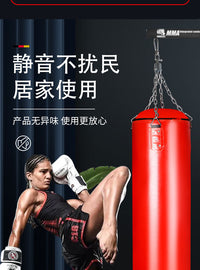 Microfiber Leather Punching Bag, Hanging, for Boxing and Martial Arts Training