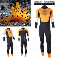 HP Bestdive 3.5MM/5MM男女海兔系列分体潜水服连体潜水衣水肺