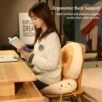 Donut Cushion Memory Foam Seat Cushion, Round Seat Pad for Living Room Floor, Ta #variant:Pouf 38*38*14CM