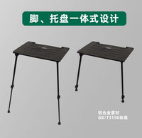 博拉图画架托盘美术生考试专用颜料支撑架水粉颜料托举架子高度可