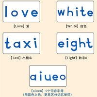 蒙台蒙特梭利教具语言文字教具拼音教学活动字母箱字母认知木制具