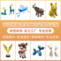 Gold Elk TV Cabinet Figurine Modern Luxury Home Decor Christmas Gift