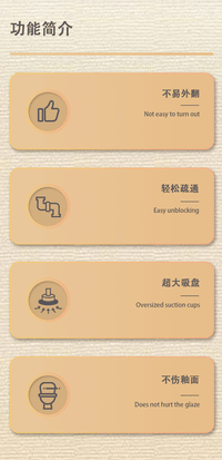 众鑫马桶工具皮搋子卫生间清理皮搋子强力疏通器皮搋子马桶吸厂家