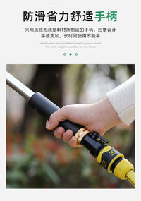 育苗水枪可拆卸大流量喷头农业大棚灌溉铝合金喷头400目2000目