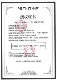 小佩自动喂食器猫咪可视版猫粮狗粮宠物定时喂食机【新一代可视】
