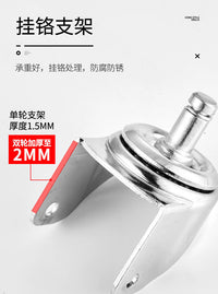 通用静音转椅轮子橡胶万向轮老板办公电脑椅滚轮轱辘脚轮配件滑轮