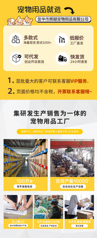 简约宠物包跨境猫包手提编织箱外出游玩猫咪单肩包宠物用品批发