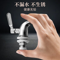 水容器配件出水龙头小管径水嘴泡酒瓶专用304不锈钢阀门钥匙开关