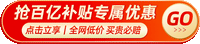 九牧卫浴花洒套装淋浴家用简易洗浴恒温浴室喷头无顶喷卫生间沐浴