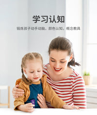 磁吸泡沫小号EVA小学数学个十百千位加减乘除运算方块教学演示器