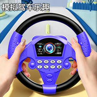 Kids Steering Wheel Toy, Simulated Co-pilot, 360° Rotation, Music, Battery Operated