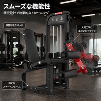 Leg Press Machine, Home Use, Muscle Training, Lower Body Strength Training, Exercise Equipment, Home, Home Gym
