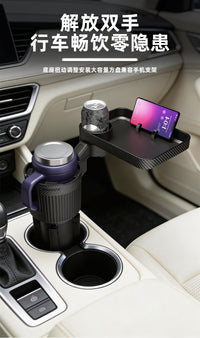 Car Cup Holder Tray with Phone Stand, Multi-functional Beverage Organizer