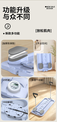 Foldable Abdominal Exercise Board for Home Fitness and Pilates