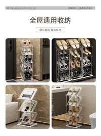 简易鞋架透明家用门口鞋子收纳神器入户门拖鞋架超窄小型鞋柜多层 透明白5层