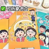 樱桃小丸子手绘风书立收纳盒桌面书架纸质可折叠卡通书立桌面可爱 樱桃小丸子书立【整套3个】