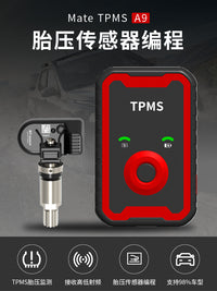 胎压传感器编程工具快速高效精准编程万能蓝牙无线编程工具