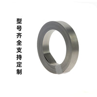 18650锂电池镍带多规格镍片镀镍钢带动力电池连接焊片 0.1mm